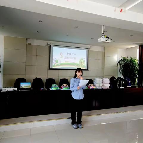 新开河镇新时代文明实践所开展“欢度六一·诵国学经典”传统文化诵读活动