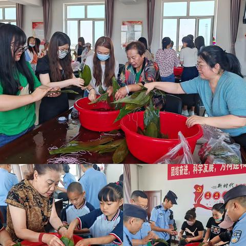 粽香飘香迎端午，幸福和谐倡文明——新开河镇新时代文明实践所开展“我们的节日”端午节主题实践活动