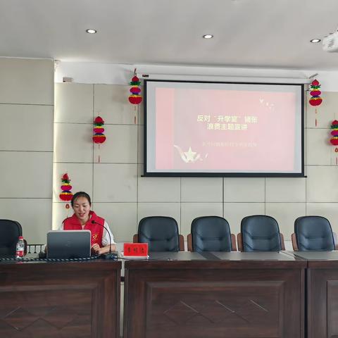 【新开河镇新时代文明实践所开展反对“升学宴”铺张浪费主题宣讲】