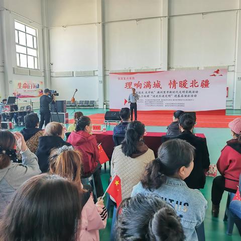 “迎国庆 庆中秋”满洲里市新时代文明实践活动暨乌兰牧骑“送欢乐送文明”进基层