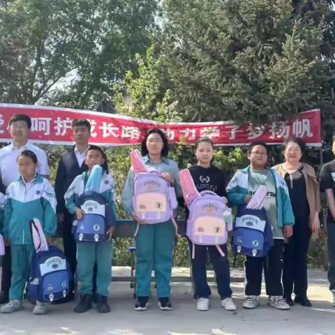 爱心呵护成长路 助力学子梦扬帆 ——新开河镇工会联合镇党群服务中心慰问困境学生