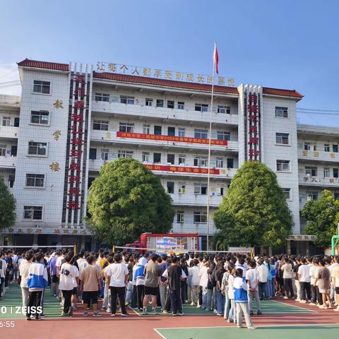 应急疏散演练，共筑安全防线 ——河池市第二高级中学应急疏散演练活动