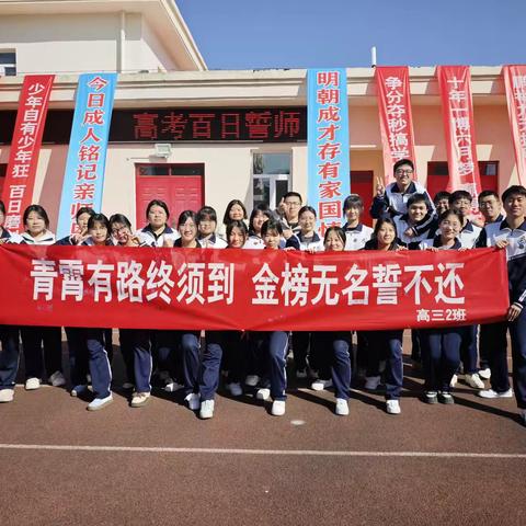 多彩校园生活掠影