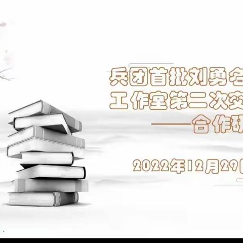 周彦文的文章