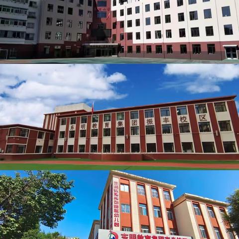 品数学之趣 显计算之功——东明教育集团举行数学计算比赛活动