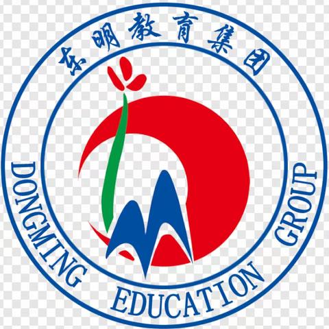 注重课堂实效，展现学科特色 ——东明教育集团开展体音美心理健康课堂教学岗位大练兵活动