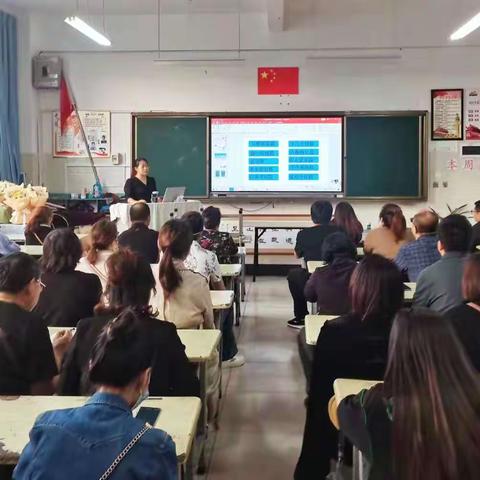 “家校携手，共育未来”—楚雄市鹿城小学二年级(1)班召开学生家长会