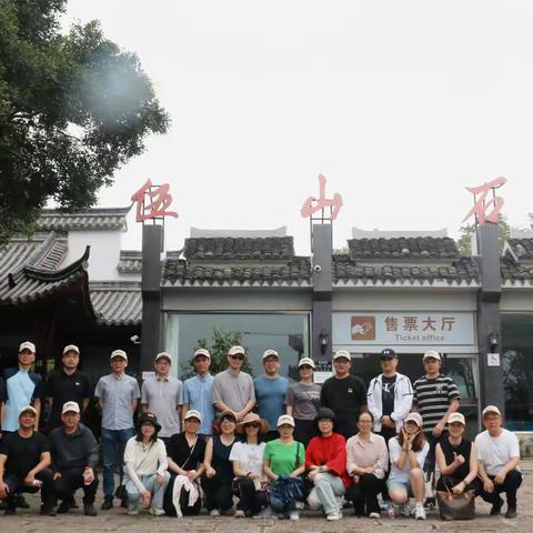宁海行：伍山石窟