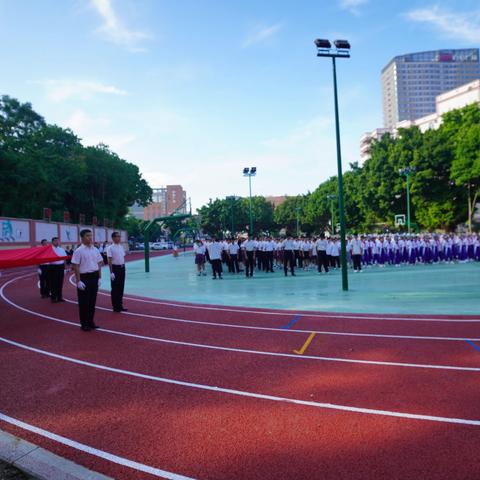 踏上新征程，奋楫再出发 ——图记广州市白云中学汇侨校区2023年秋季学期开学典礼