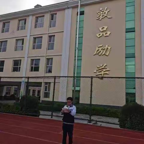 “推广普通话 奋进新征程” 	——阳泉市第十四中学校推普周活动