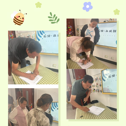 【和雅·幼教】“用心浇灌，共见成长”——新民小学附属中心园召开新学期家长会