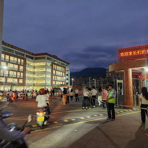 家校同心聚合力，携手共育伴成长 ——臻汇园小学2026年春季学期家长会