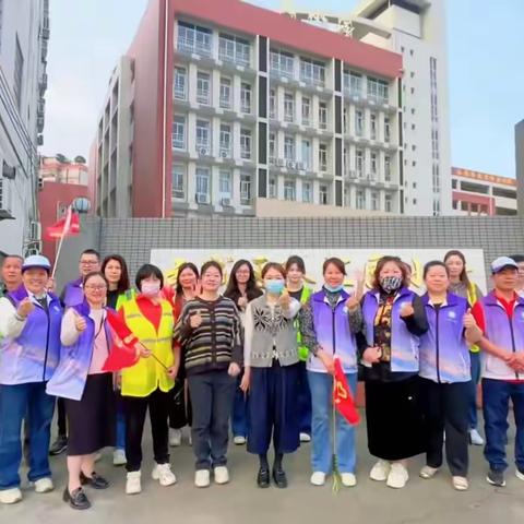 志愿护学守平安，家校同心赴新程 —— 臻汇园小学2026年春季学期家长志愿者活动总结