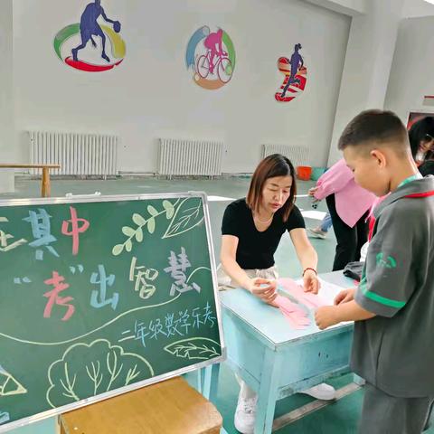 “乐”在其中   “考”亦有道 ——塔城市第五小学一、二年级“乐考”嘉年华