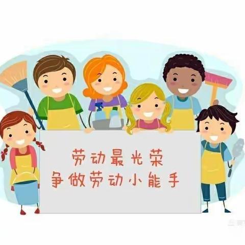 劳动致富，为美好生活赋能 —— 覃塘区黄练镇居仕小学