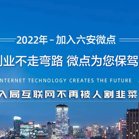 2023年加盟互联网广告代理还有市场吗？全媒体信息流广告代理普通人怎么上手？