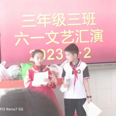 全环境立德树人--金色童年，放飞梦想    寿光市洛城街道留吕小学“六一”师生艺术节