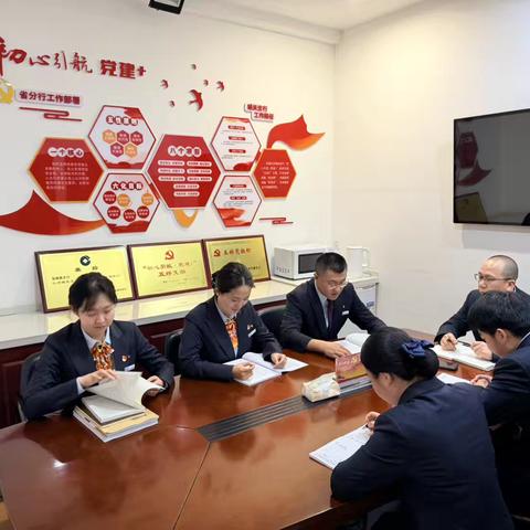 建行张掖路支行：传承张富清精神 践行金融初心