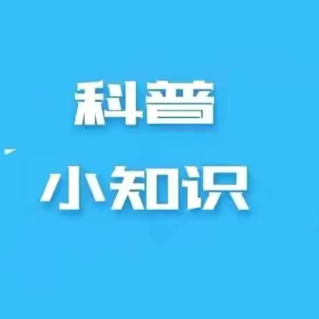 【技术突破】颅骨修补，重塑“完整人生”—铜川矿务局中心医院完成首例PEEK材料修补颅骨缺损术