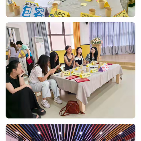 赴秋约•聚力量•共成长---2025年秋季“家长沙龙辩论赛”暨膳食开放日