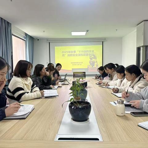 【消防安全月】消防记于心，安全伴我行——南昌高新区第九幼儿园消防安全月主题系列活动