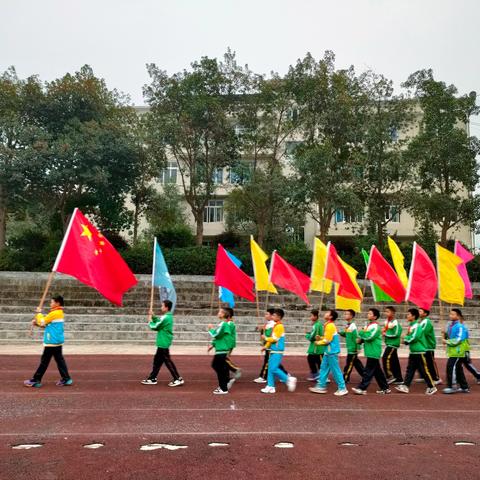 思南县香坝小学举行第七届冬季运动会