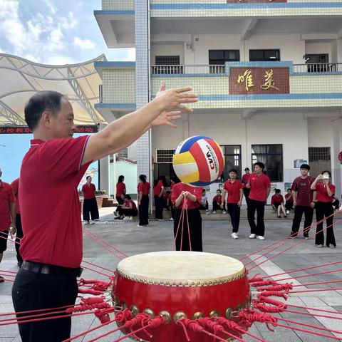 活力金秋 师彩飞扬——武宣镇中心校2025年秋季学期教职工工会暨庆祝第41个教师节文体活动