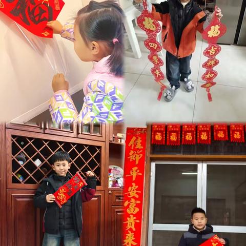 溧水区第三小学金龙路校区一5班2026年寒假实践活动展