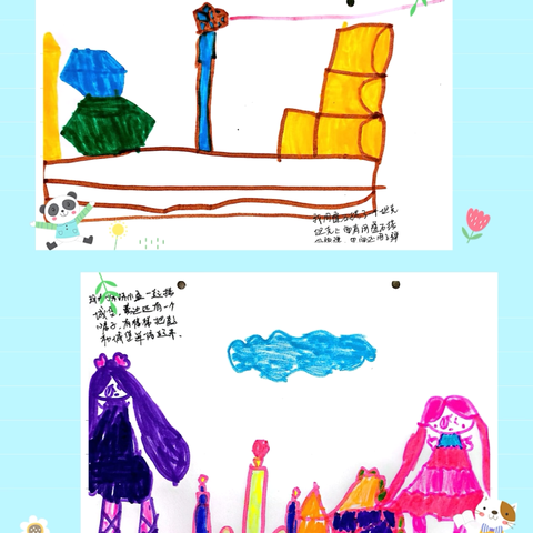 【大三班】叠石奇缘——我们和七彩叠石的故事