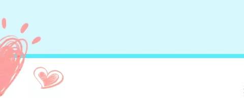 “滨”纷优学·润心——八巨镇中心小学开展“女童关爱”防性侵安全教育专题讲座。