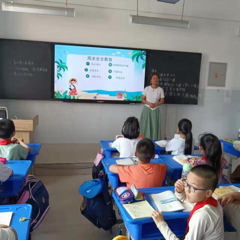 当老师是责任--荥阳市汜水镇汜水中心小学李翔云