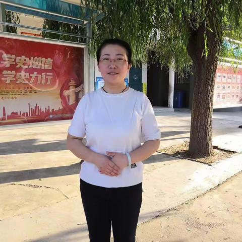 爱无价，情永恒---荥阳市汜水镇汜水中心小学张瑜