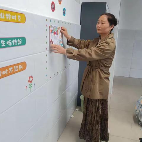 当老师的幸福---荥阳市汜水镇汜水中心小学李翔云