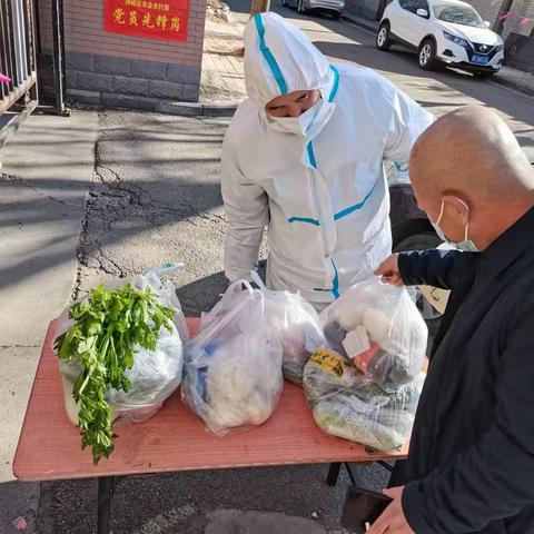 贴心服务群众，群众安心放心