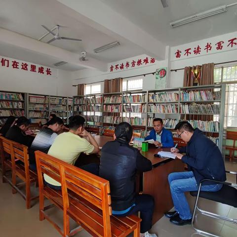 “锚定目标  砥砺前行”——叉河镇中心学校召开新学期班主任工作会议