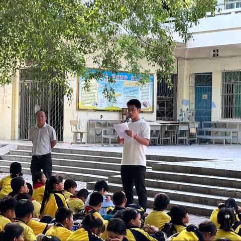 2023年“五一”节假期安全教育讲座——叉河镇中心学校