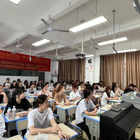 海南冠博职业培训学校2023年龙华区保育员（中级）技能提升培训班圆满结束