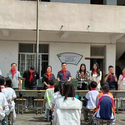 “情暖端午 喜迎六一”关爱儿童主题活动——广丰区新联会暖心慰问泉波镇吟阳完小