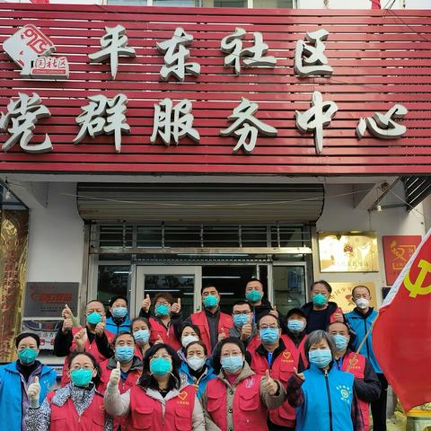 党徽照耀税官志愿之路 坚决打赢疫情防控歼灭战