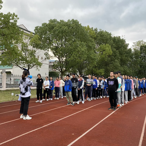 方前镇中心学校“不一样的班团课”系列活动 之“缓解心理压力，助力初三中考”主题活动