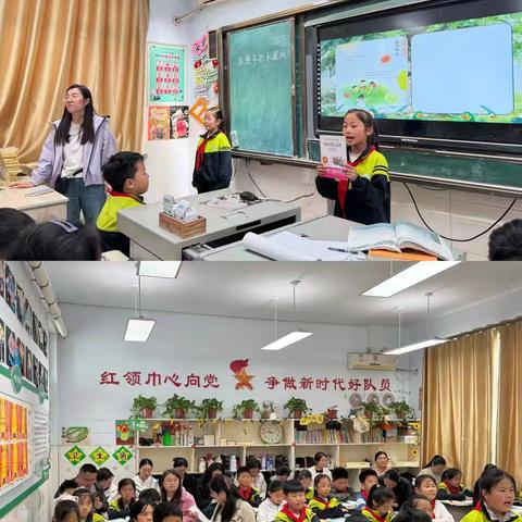 第一轮常态课调研 Day 1——教师反思