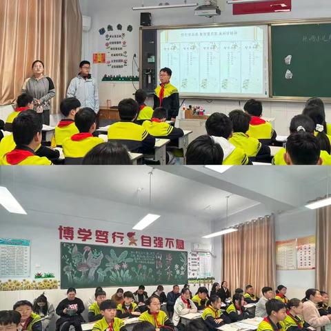 第一轮常态课调研Day3—教师反思