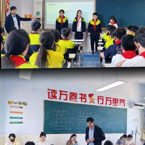 第二轮常态课调研Day2—教师反思