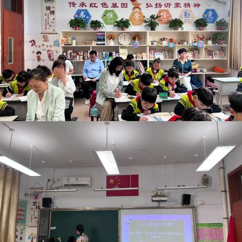 第二轮常态课调研Day3—教师反思