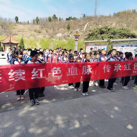 赓续红色血脉  传承红色基因 ——莱师附小三级部开展清明祭英烈活动