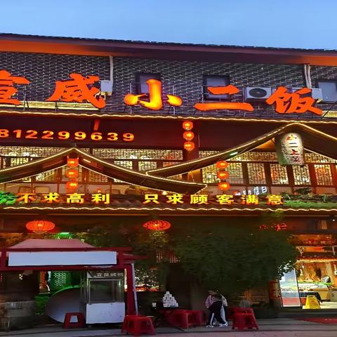 丝路雅聚融文脉 茶韵清风润春城——新疆丝路画院～滇南文化联谊雅宴圆满落幕