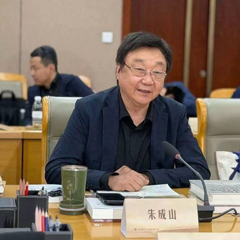 朱成山先生的长征，和他的“一把火”