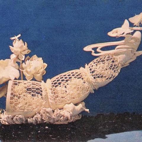 重温《梁祝化蝶》镂空雕