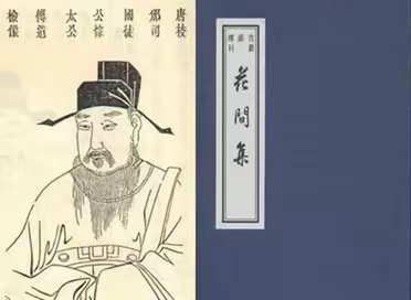 厚重的仁寿文化