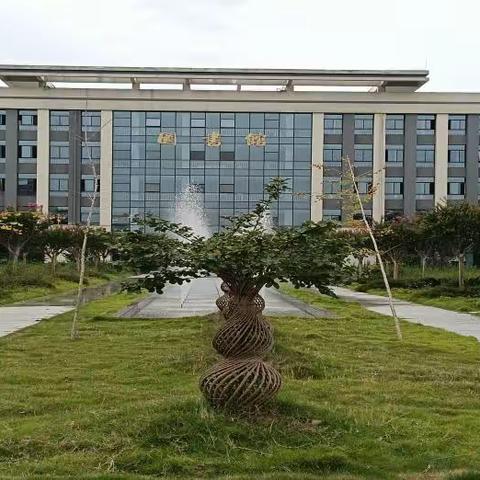 海峡情深谋共赢 校企联动育英才 遂宁工程职业学院开启两岸职教协同新征程